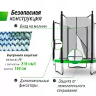 детальное изображение товара