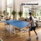 детальное изображение товара