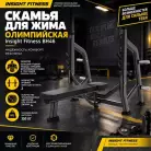 детальное изображение товара