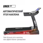 детальное изображение товара