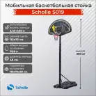 детальное изображение товара