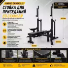детальное изображение товара