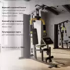 детальное изображение товара
