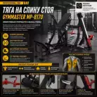 детальное изображение товара