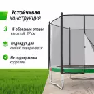 детальное изображение товара