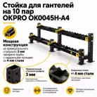 детальное изображение товара