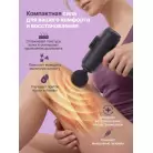 детальное изображение товара