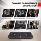 детальное изображение товара