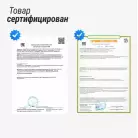 детальное изображение товара