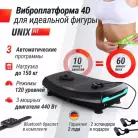 детальное изображение товара