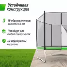детальное изображение товара