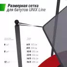 детальное изображение товара