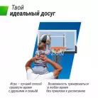 детальное изображение товара