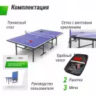детальное изображение товара