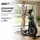 детальное изображение товара