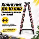 детальное изображение товара