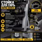 детальное изображение товара