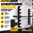 детальное изображение товара