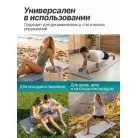 детальное изображение товара