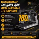 детальное изображение товара