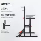 детальное изображение товара
