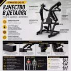 детальное изображение товара