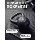 детальное изображение товара
