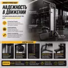 детальное изображение товара