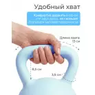 детальное изображение товара