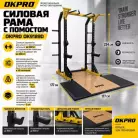 детальное изображение товара