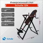 детальное изображение товара