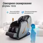 детальное изображение товара