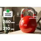 детальное изображение товара