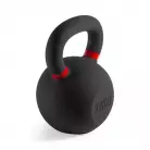 Гиря чугунная с цветным кольцом 32 кг (модель: К-3) VictoryFit VF-KCR320