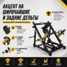 детальное изображение товара