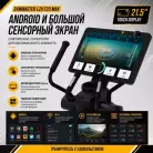 детальное изображение товара