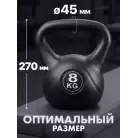 детальное изображение товара