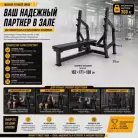 детальное изображение товара