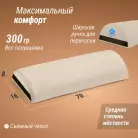 детальное изображение товара