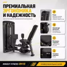 детальное изображение товара