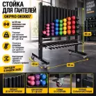 детальное изображение товара