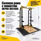 детальное изображение товара