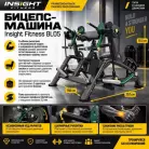 детальное изображение товара