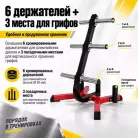 детальное изображение товара