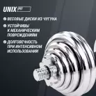 детальное изображение товара