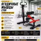 детальное изображение товара