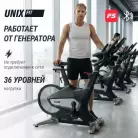 детальное изображение товара