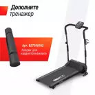 детальное изображение товара
