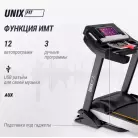 детальное изображение товара