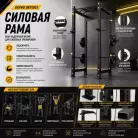 детальное изображение товара